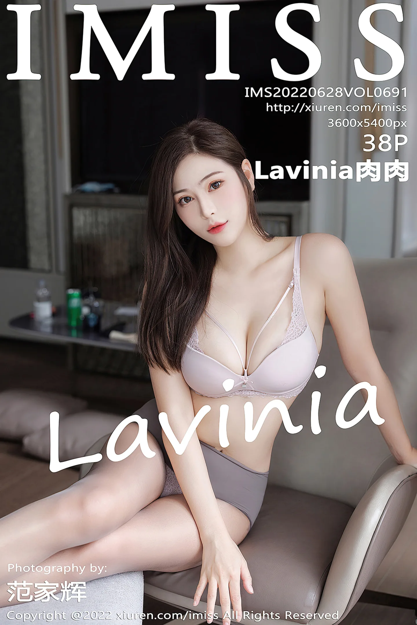 [IMISS爱蜜社]Vol.691_女神Lavinia肉脱性感蓝色吊带裙露浅色内衣秀凹凸身材诱惑写真38P-秀人网 - XiuRen.Space